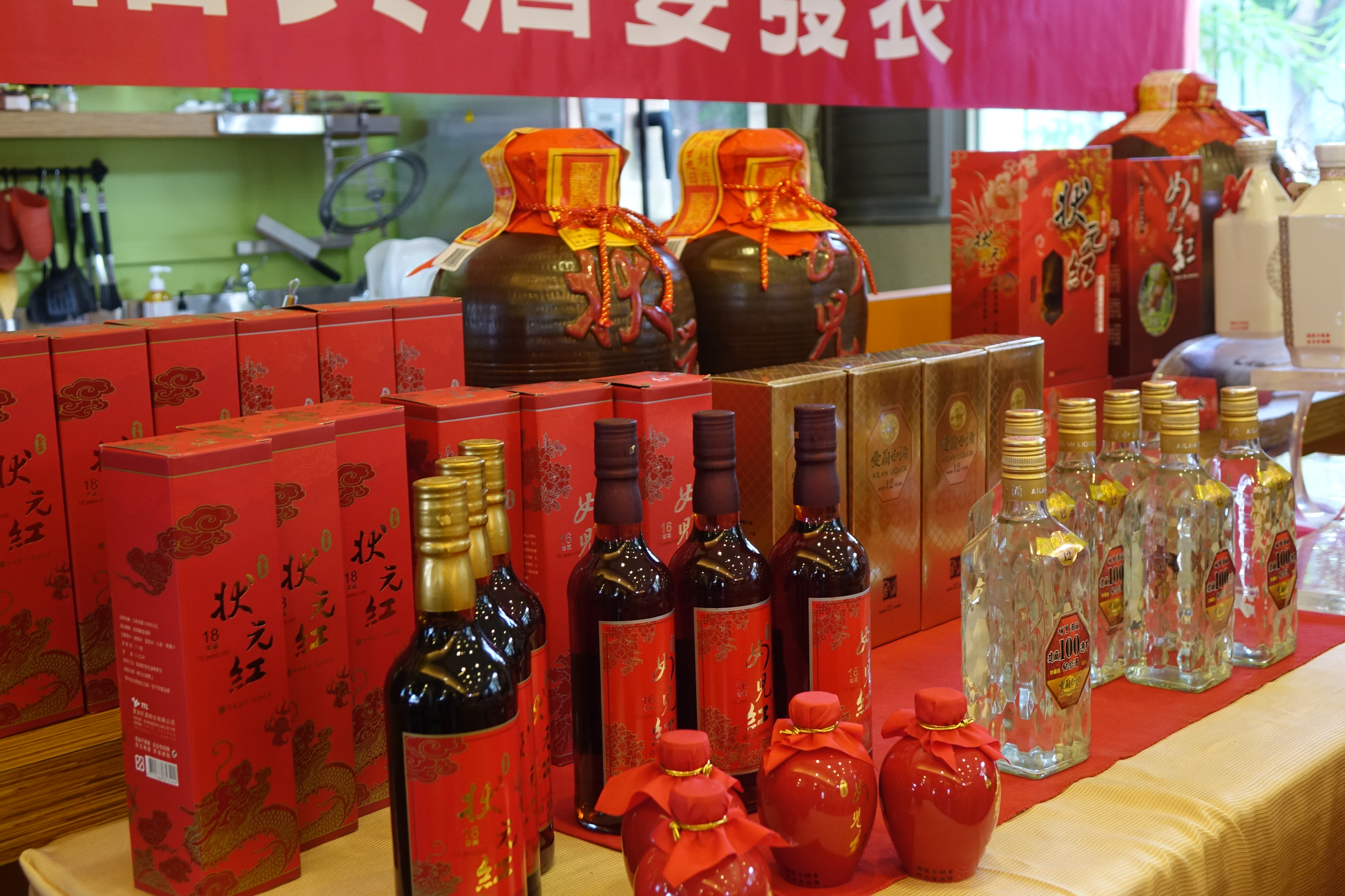 【南投景點】埔里酒廠|百年酒香文化巡禮,台灣紹興酒的故鄉 5 埔里酒廠